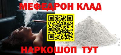 стаф Чебоксары