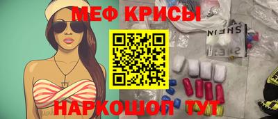 стаф Чебоксары