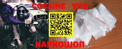 стаф Чебоксары