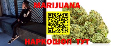 соль ск Чапаевск