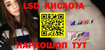 стаф Чебоксары
