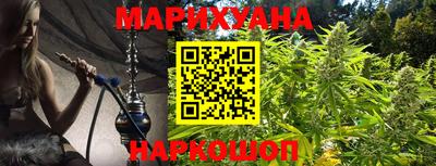 стаф Чебоксары