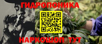 кокаин Чебаркуль