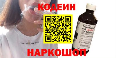 стаф Чебоксары