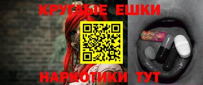 стаф Чебоксары