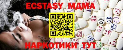 стаф Чебоксары
