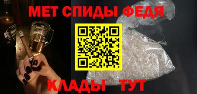 стаф Чебоксары