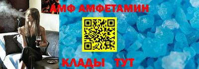 стаф Чебоксары