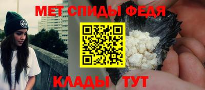 стаф Чебоксары