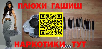 стаф Чебоксары