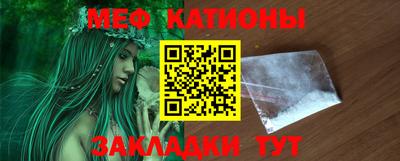 стаф Чебоксары