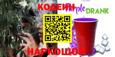стаф Чебоксары